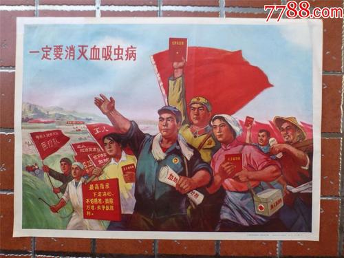 伪造马里兰圣母大学文凭毕业证
