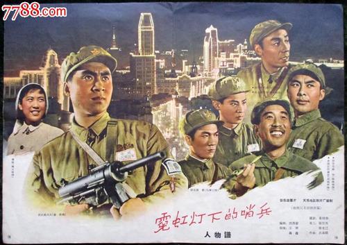 找人做仿真计算机等级考核证书