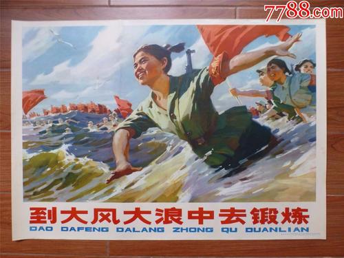 中国银行现金支票假的多少钱